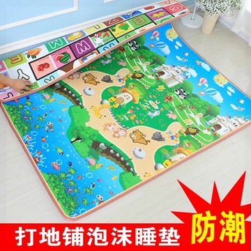 農村大炕上的墊子上大面積軟墊子睡整張小孩地板鋪墊家用折疊