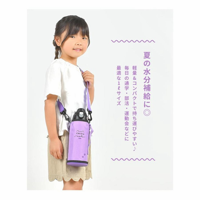 まこグッズ1式 R01A-002_Cut1_1600x.jpg?v=