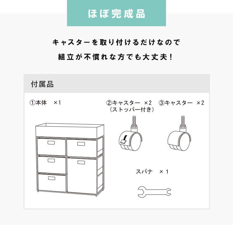 ランドリーチェスト 洗面収納 4段 幅70.5cm 2列 ワイド 分別洗濯物