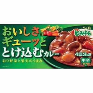 Ｓ＆Ｂ おいしさギューッととけ込むカレー中辛１４０  ×60