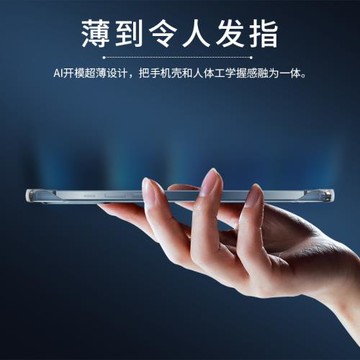 【德國進口】適用于蘋果12promax手機殼透明超薄奢華鏡頭全包iPhone12Pro保護套焱蘋果12女新款無邊框手機套