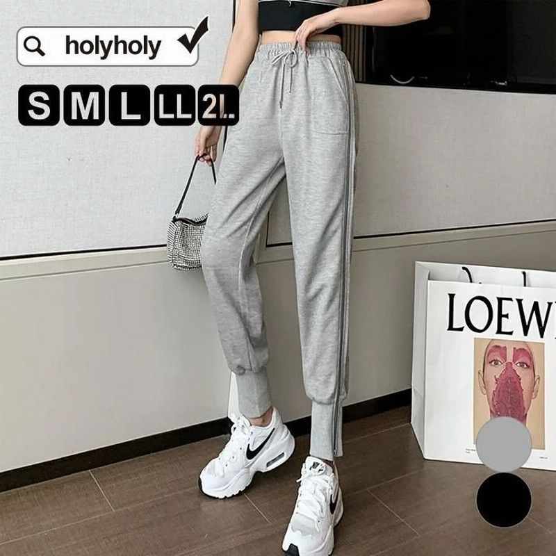 サイド ジッパー 裾ゴム ジョガーパンツコットンパンツ シンプル ゆったり マニッシュ レディース トレンド ボトムス スポーティ トラックパンツ ギャザー スト 通販 Lineポイント最大0 5 Get Lineショッピング