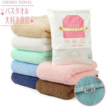 日本 本多 - 大好き宣言 日本製6倍吸水力浴巾/毛巾-藍綠 (60×120cm)