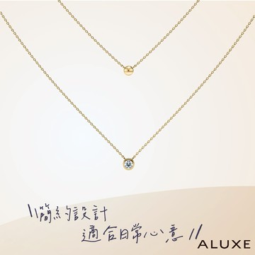 ALUXE 亞立詩 10K金 鑽石項鍊 金球雙鍊 珍愛系列 Be Myself NN0134