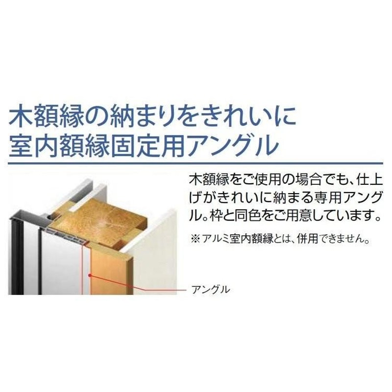 花伝 K6 2枚建て 半外付枠 ランマ付き 77型 面付五列 16923 W：1,692mm