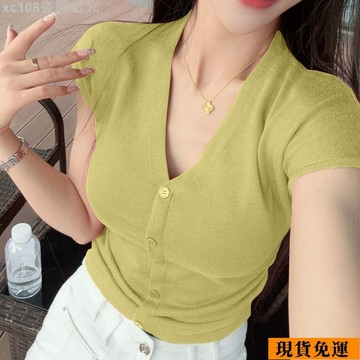 🚚限時免運下殺🚚 V領冰絲薄款短袖T恤2026夏季新款純色修身上衣修身顯瘦針織衫女