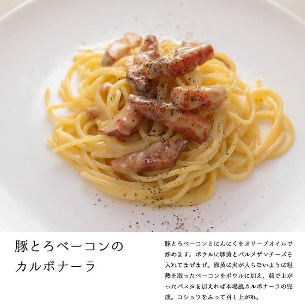 ベーコン 豚とろベーコン ブロック 1kg以上保証！送料無料 トントロベーコン 食べ物 お取り寄せ グルメ バーベキュー BBQ メガ盛り ギフト 贈り物 ｜ベーコン｜