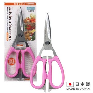 GREEN BELL 多功能不鏽鋼廚房料理剪刀