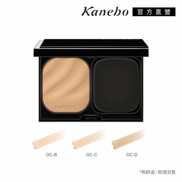 【Kanebo 佳麗寶】KANEBO輕透凝潤粉餅11g