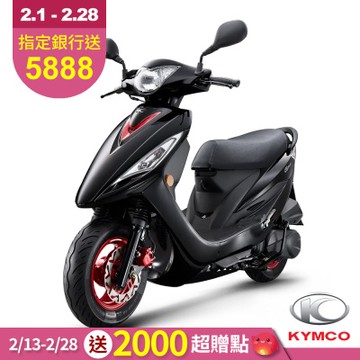 KYMCO 光陽 GP 125 碟煞-2025年新車