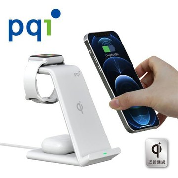 PQI〔WCS18W〕18W 3合1無線快充充電架（手機/耳機/手錶）