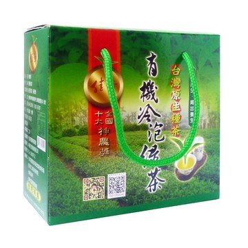 佳芳茶園  有機冷泡綠茶300公克/盒   特惠中