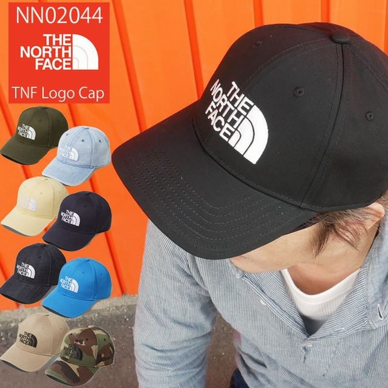 ザ ノースフェイス The North Face 帽子 Tnfロゴキャップ メンズ レディース Nn044 フェス キャンプ 通販 Lineポイント最大0 5 Get Lineショッピング