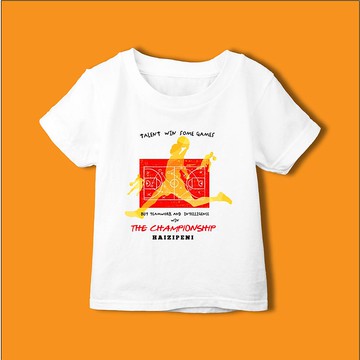 團隊合作才能贏 短袖上衣T恤 白  童裝 親子裝