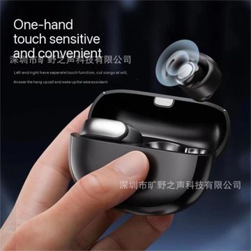 V12夾耳式翻譯耳機OWS無線耳夾藍牙適用BOSE立體聲5.4雙耳藍牙5.4