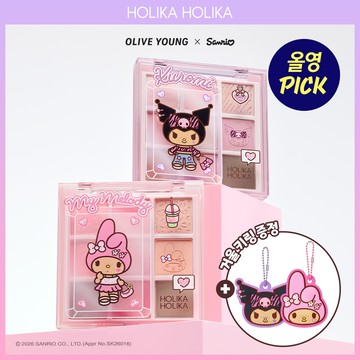 [Sanrio EDITION] Holika Holika My Fave Mood Eye Palette (Set/Single) (14 Options)