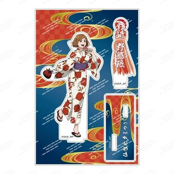 小包臺灣新品上市🐴🌟【東北祭】咒術回戰動漫周邊亞克力立牌 五條悟 虎杖悠仁 野薔薇🌟