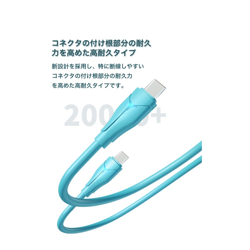 USB type c 充電ケーブル アンドロイド 3本/セット 2m 1m 1.5m 0.3m