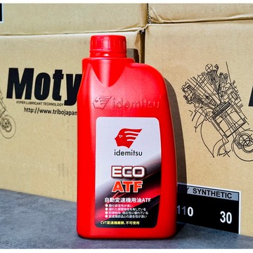 【全新包裝 現貨秒出】 出光 ECO ATF 節能型 變速箱油 原廠製造商 低黏度 IDEMITSU 新式 節能 自排油