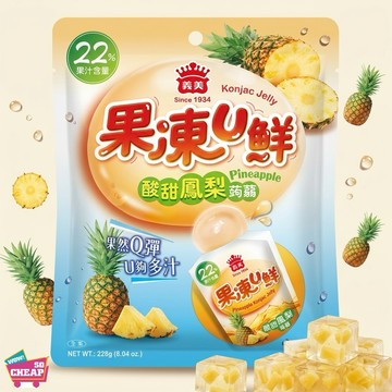 義美 果凍U鮮-酸甜鳳梨蒟蒻228克x2包