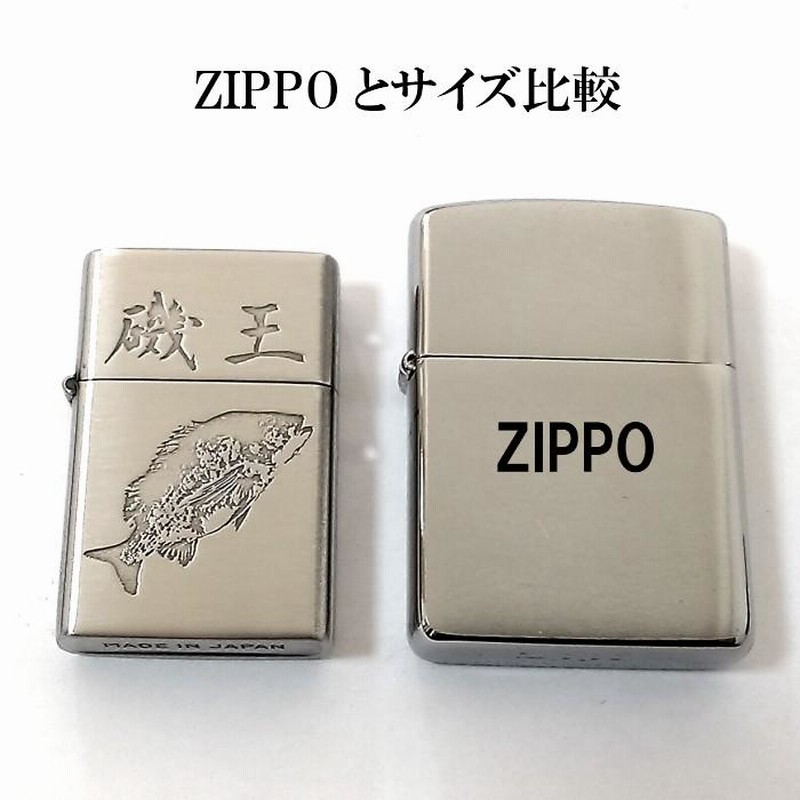 ミニオイルライター J's GEAR 日本製 クロダイ 磯王