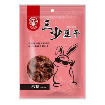御禾坊 三少豆干-沙茶口味