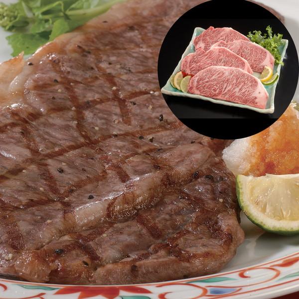 長野 信州プレミアム牛肉 サーロインステーキ 220g×4 ギフト プレゼント お中元 御中元 お歳暮 御歳暮