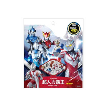 超人力霸王閃亮貼紙包(勝利篇)