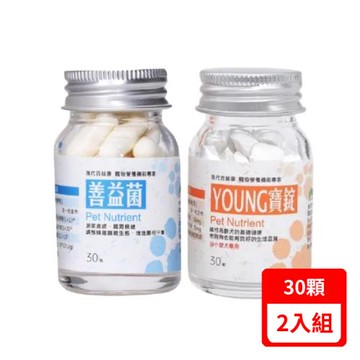 現代百益康-善益菌 30顆 /活力YOUNG 30顆-小型犬 X(2入組)