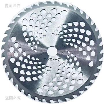 優惠精選💫割草鋸片 汽油割草機刀片 割草機刀片 圓形閤金 一字白鋼40齒60齒80齒配件 割灌機打草鋸片e609