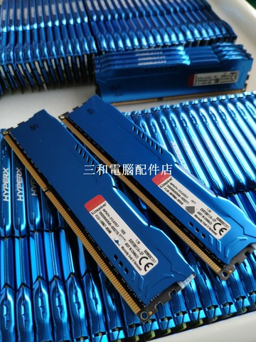 【三和電腦配件店】【正常發貨】金士頓ddr3 1600 4g 8g內存條駭客馬甲條  ddr3 1600臺式機內存條  臺產條，非國行，成