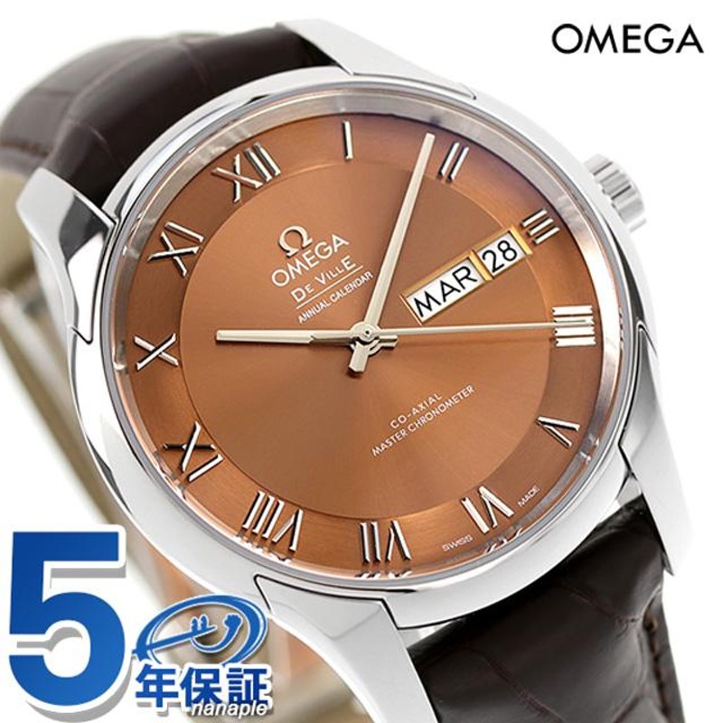 オメガ デビル アワービジョン 41mm 自動巻き 機械式 腕時計 ブランド メンズ 革ベルト OMEGA 433.13.41.22.10.001  アナログ ブラウン ダークブラウン スイス製 | LINEショッピング