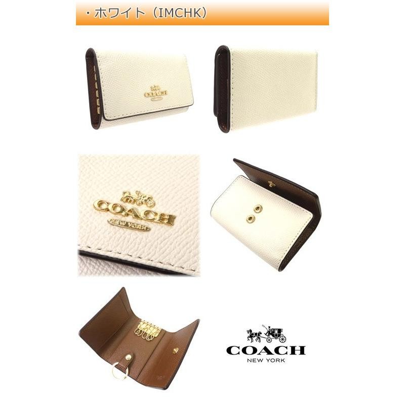 コーチ COACH キーケース 新作 新品 クロスグレイン レザー キー