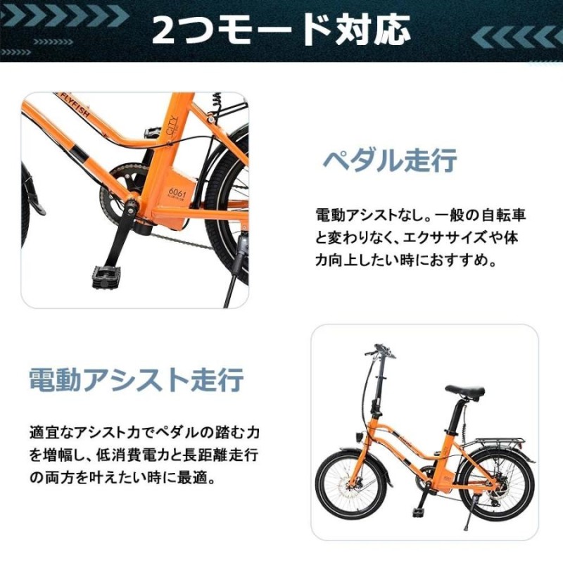 最終値下 新品 電動アシスト自転車 レア マグネシウム合金フレーム