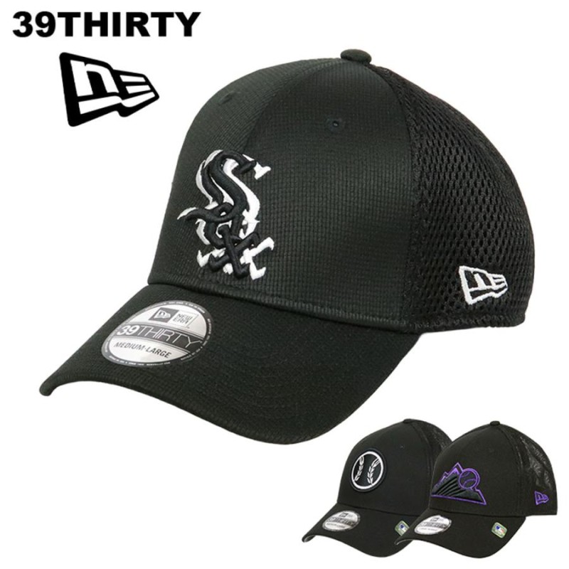 ニューエラ メッシュキャップ 39THIRTY NEW ERA マリナーズ ブルワーズ