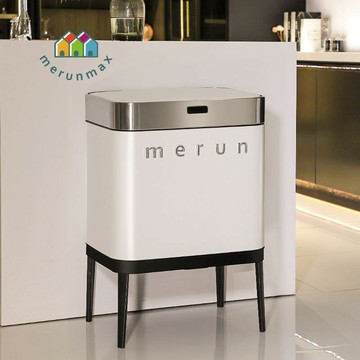 【台灣公司 可開發票】英國merun智能感應垃圾桶家用廚房大號帶蓋子輪客廳輕奢新款高顏值