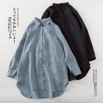 🎉限時出清６折🎉中大尺碼 襯衫 簡約文藝小清新Polo領長袖襯衫【051791】OCT16｜3色  19LADY〔現貨〕《售出不退換》《不適用折價券與會員折扣》