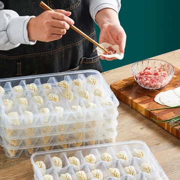 餃子盒凍餃子多層冰箱食物收納盒冷凍混沌盒家用餃子托盤保鮮盒子
