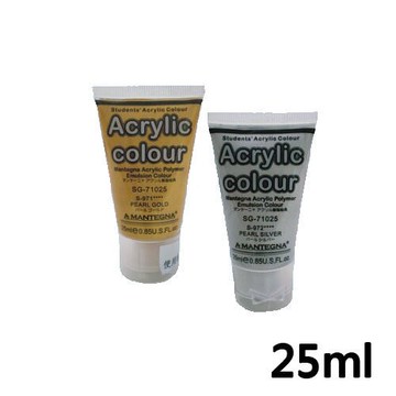 萬事捷 MONA 壓克力顏料 水彩 (25ml) (金銀色)【APP滿額下單10%點數(單一帳號最高5000點)】1/31止