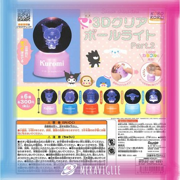 【M.M小舖】『現貨』 KOROKORO 轉蛋 扭蛋 三麗鷗角色3D球狀燈座 P2 2 三麗鷗 大耳狗 全6款