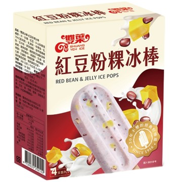 雙葉紅豆粉粿冰棒