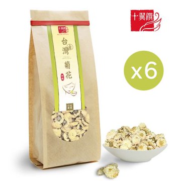 【十翼饌】上等台灣菊花45gx6(台灣菊花/花茶/清熱解火/溫和花香)