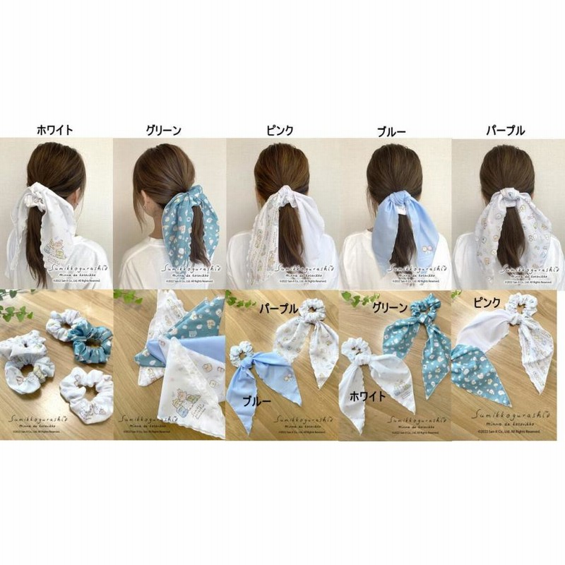 ちょっとタイムスリップ気分で！鹿の子小紋とアンティーク帯セット 楽天市場】お化粧セット おもちゃ コスメセット ごっこ遊び