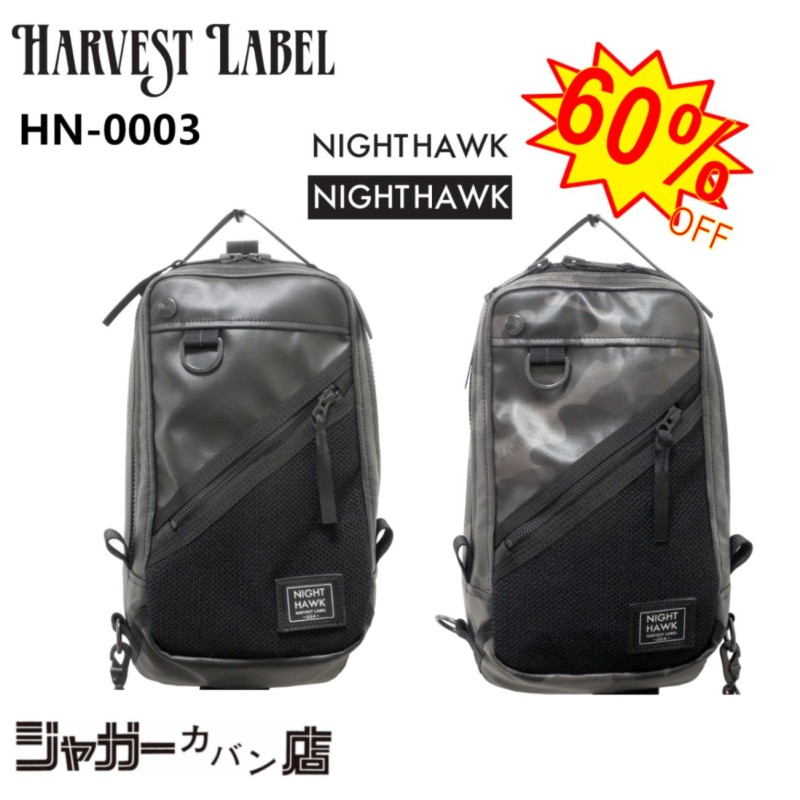 65%OFF【送料無料】 ハーヴェストレーベル ナイトホーク HARVEST LABEL ビジネスバッグ