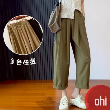 【ohi】大碼冰絲速乾褲 九分直筒休閒褲 闊腿褲 長褲女 女生褲子 休閒長褲 大碼女裝 GPN9423