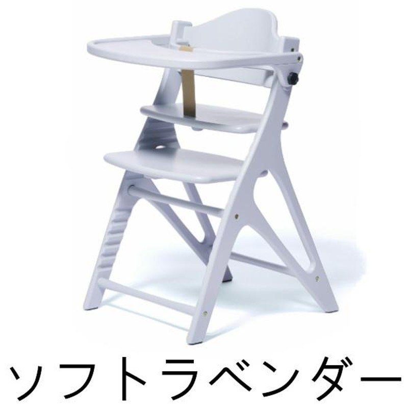 アッフルチェア ピンク マカロンカラー 【色: ミルキーピンク】大和屋