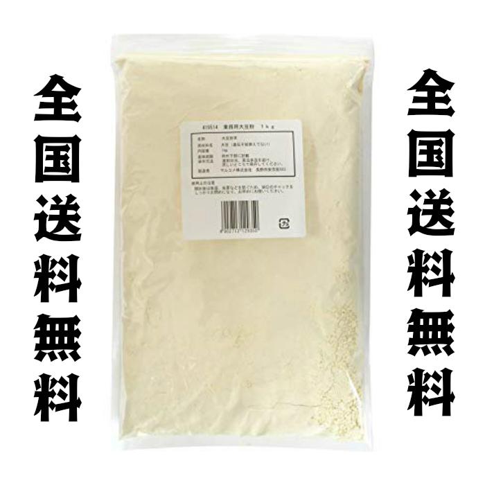 マルコメ　大豆粉 1kg