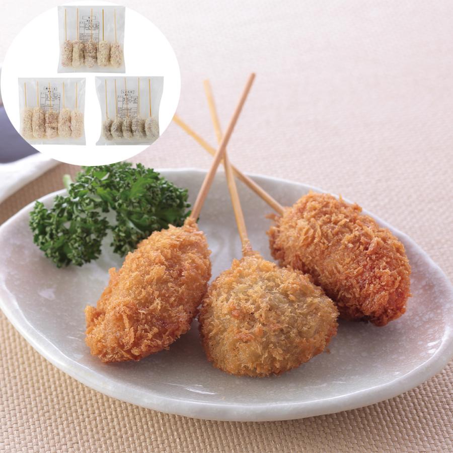 大阪名物 串カツ 豚ロース串カツ25g×5(計125ｇ）、牛串カツ25g×5（計125ｇ）、椎茸串カツ25g×5 （3種・計15本） 