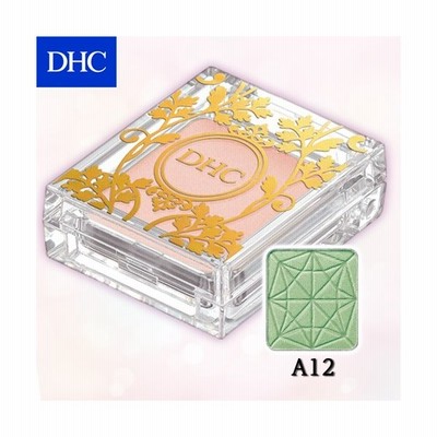 ゆうパケット可 ディーエイチシー Dhc シングルカラー アイシャドウ トリートメントベース 2 0g T01 シマーベージュ アイシャドウ 通販 Lineポイント最大get Lineショッピング