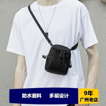 迷你單肩包鑰匙包耳機包卡包手機包嘻哈掛包男士斜挎包小包零錢包